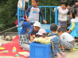 img0000.jpg