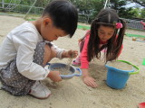 img0013.jpg
