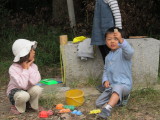 img0023.jpg