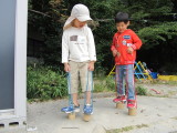 img0025.jpg