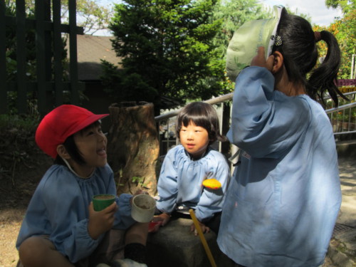 img0003.jpg