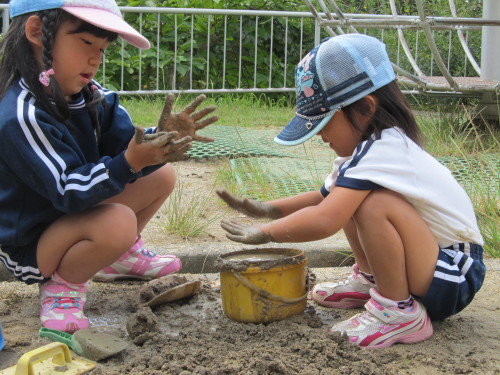 img0016.jpg