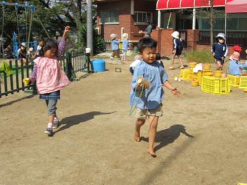 img0020.jpg