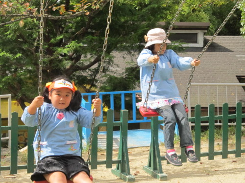 img0039.jpg
