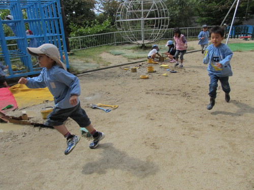 img0040.jpg
