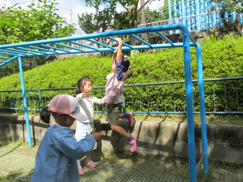 img0050.jpg