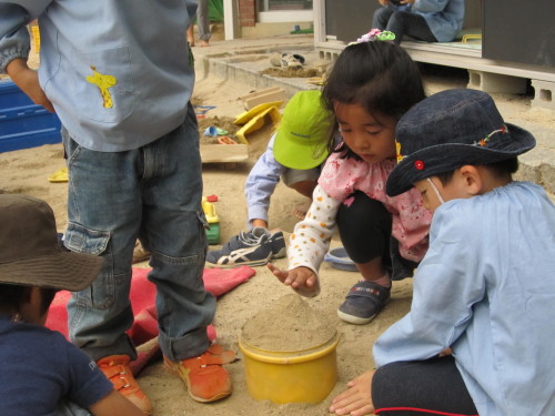 img0061.jpg