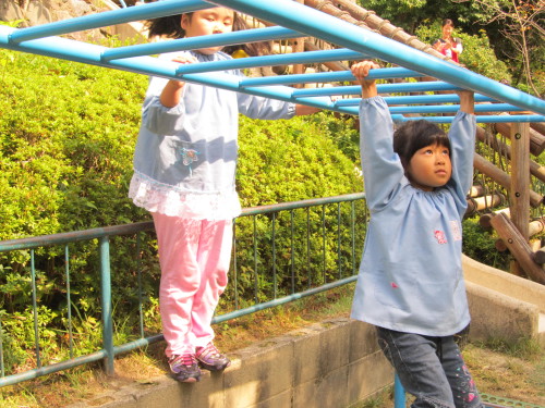 img0066.jpg