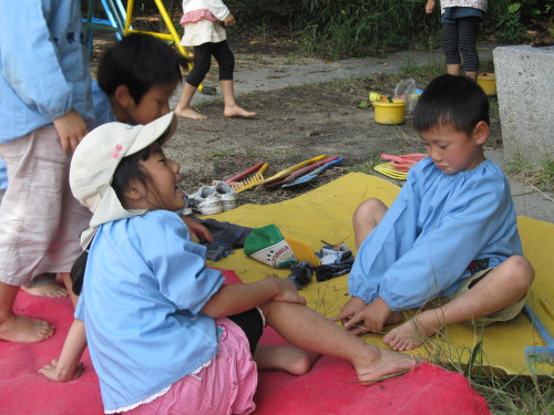 img0071.jpg