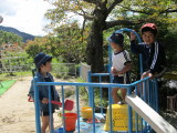 img0004.jpg