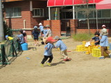 img0038.jpg