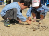 img0073.jpg