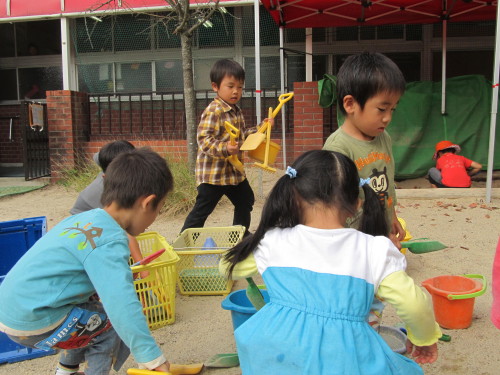 img0037.jpg