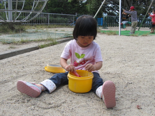 img0040.jpg