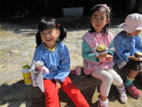 img0001.jpg
