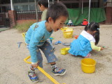img0039.jpg