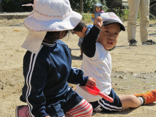 img0002.jpg