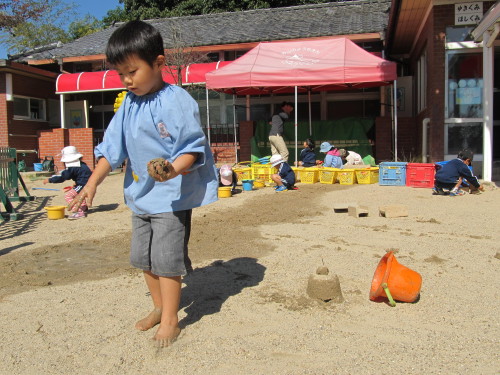 img0004.jpg