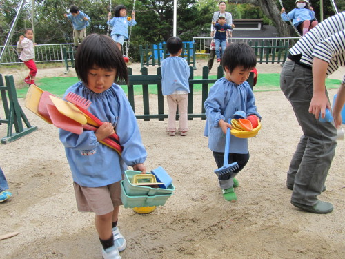 img0032.jpg