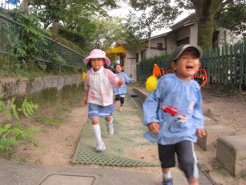 img0033.jpg