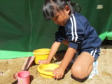img0020.jpg