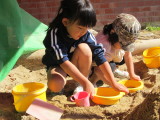 img0022.jpg