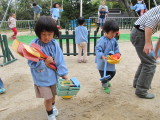 img0032.jpg