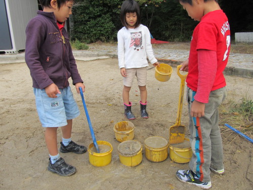 img0014.jpg
