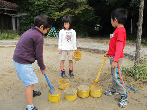 img0015.jpg