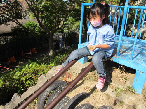 img0041.jpg