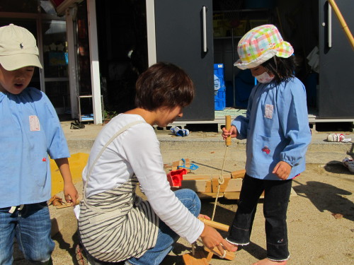 img0043.jpg