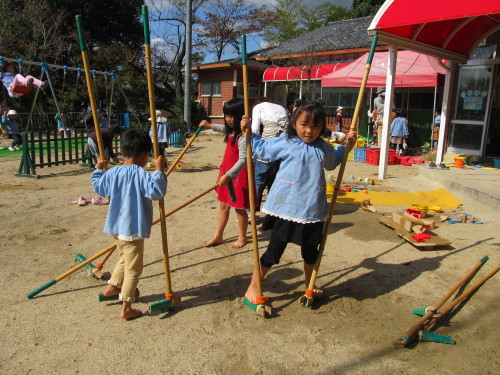 img0046.jpg