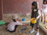 img0005.jpg