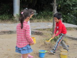 img0010.jpg