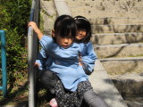 img0036.jpg