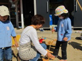 img0043.jpg