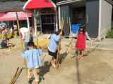 img0045.jpg