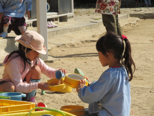img0002.jpg