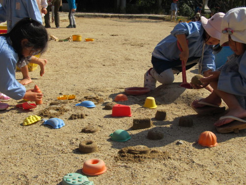 img0020.jpg