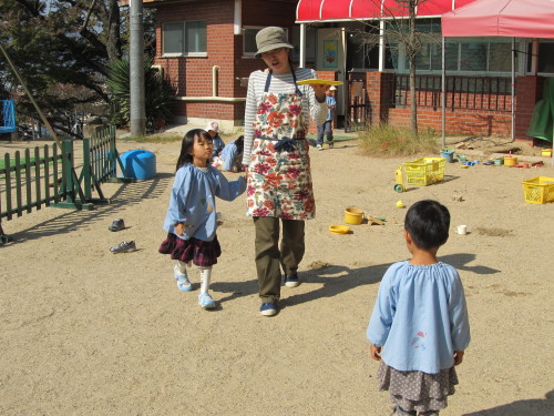 img0039.jpg