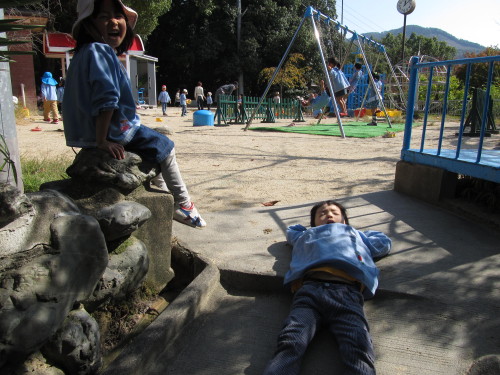 img0050.jpg