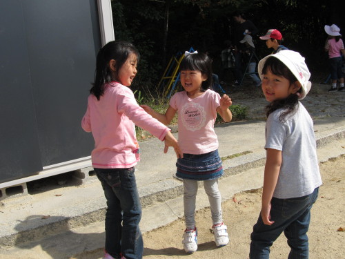 img0056.jpg