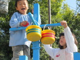 img0006.jpg