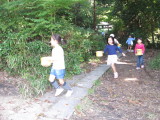 img0045.jpg
