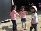 img0056.jpg