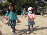 img0060.jpg