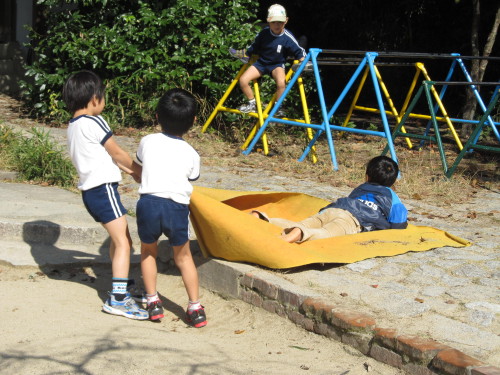 img0030.jpg