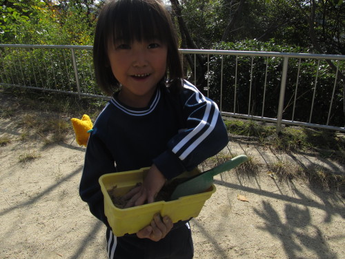 img0039.jpg