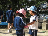 img0027.jpg