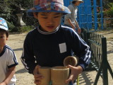 img0038.jpg